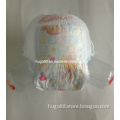 Disposable Baby Pull UPS Diapers with Cheap Price